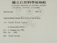 登錄號:F0011730藏品圖，第2張