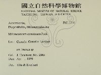 登錄號:F0011744藏品圖，第2張