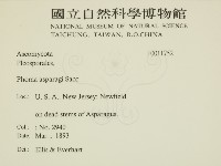 登錄號:F0011752藏品圖，第2張