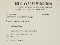 登錄號:F0011800藏品圖，第2張