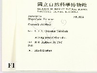 登錄號:F0011814藏品圖，第2張