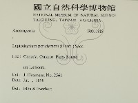 登錄號:F0011818藏品圖，第2張