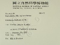 登錄號:F0011822藏品圖，第2張
