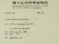 登錄號:F0011832藏品圖，第2張