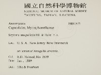 登錄號:F0011835藏品圖，第2張