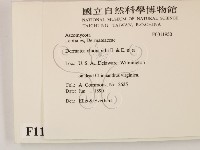 登錄號:F0011950藏品圖，第2張