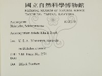 登錄號:F0011958藏品圖，第2張
