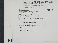登錄號:F0011977藏品圖，第2張