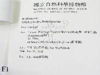 登錄號:F0011999藏品圖，第3張