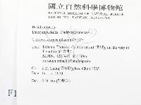 登錄號:F0012019藏品圖，第2張