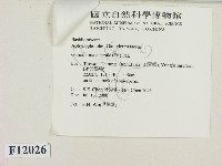 登錄號:F0012026藏品圖，第3張