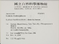 登錄號:F0012075藏品圖，第2張