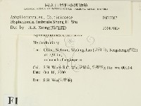 登錄號:F0012087藏品圖，第2張
