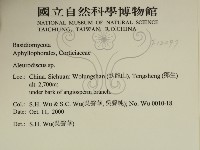 登錄號:F0012097藏品圖，第2張