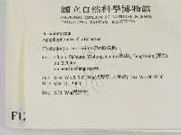 登錄號:F0012106藏品圖，第2張