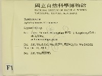 登錄號:F0012108藏品圖，第2張
