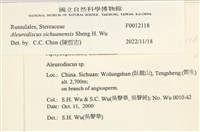 登錄號:F0012118藏品圖，第4張