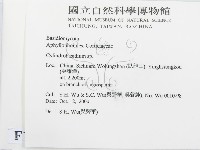 登錄號:F0012139藏品圖，第2張