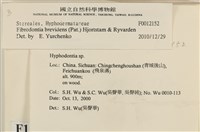 登錄號:F0012152藏品圖，第4張