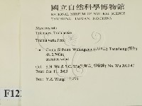 登錄號:F0012232藏品圖，第2張