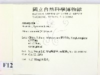 登錄號:F0012235藏品圖，第2張