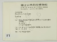 登錄號:F0012236藏品圖，第2張