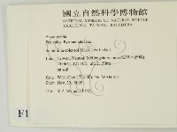 登錄號:F0012251藏品圖，第2張