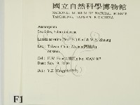 登錄號:F0012257藏品圖，第2張
