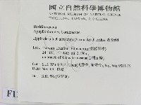 登錄號:F0012260藏品圖，第2張