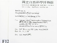 登錄號:F0012263藏品圖，第2張