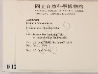 登錄號:F0012265藏品圖，第2張
