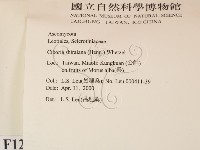 登錄號:F0012268藏品圖，第2張