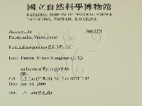 登錄號:F0012271藏品圖，第2張