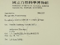 登錄號:F0012285藏品圖，第2張