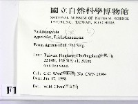 登錄號:F0012289藏品圖，第2張