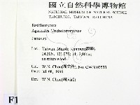 登錄號:F0012315藏品圖，第2張
