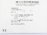 登錄號:F0012349藏品圖，第2張