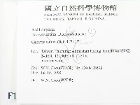 登錄號:F0012370藏品圖，第2張