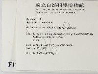 登錄號:F0012372藏品圖，第2張