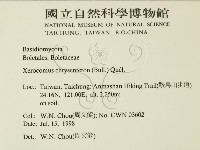 登錄號:F0012380藏品圖，第2張