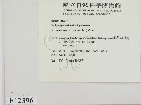 登錄號:F0012396藏品圖，第2張
