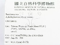 登錄號:F0012438藏品圖，第2張