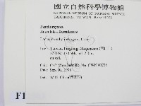 登錄號:F0012503藏品圖，第2張
