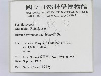 登錄號:F0012512藏品圖，第2張