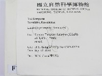 登錄號:F0012513藏品圖，第2張