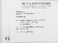 登錄號:F0012529藏品圖，第2張