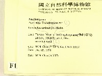 登錄號:F0012580藏品圖，第2張