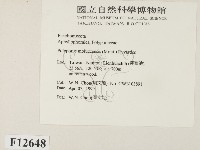 登錄號:F0012648藏品圖，第2張