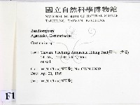 登錄號:F0012666藏品圖，第2張