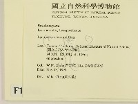 登錄號:F0012701藏品圖，第2張